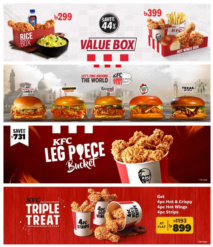KFC Burger Menu